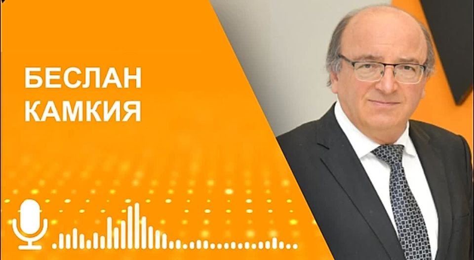Абхазия может заинтересовать страны Ближнего Востока, Африки и Юго-Восточной Азии ресурсами и транзитными возможностями, заявил в эфире радио Sputnik политолог Беслан Камкия