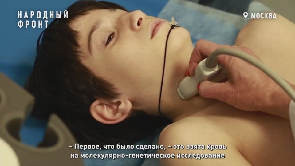 "Я теперь здоров!". Для того, чтобы эти слова могли сказать как можно больше детей, и была организована в Абхазии масштабная и единственная за три десятилетия диспансеризация