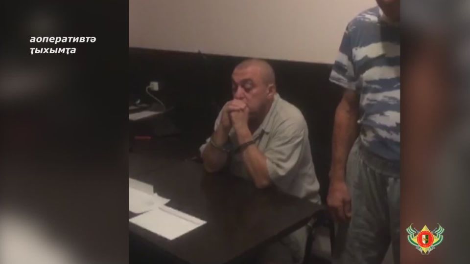 Шача инхо атылауаы заканшьаада имаз арышьыгат маашьар имхын