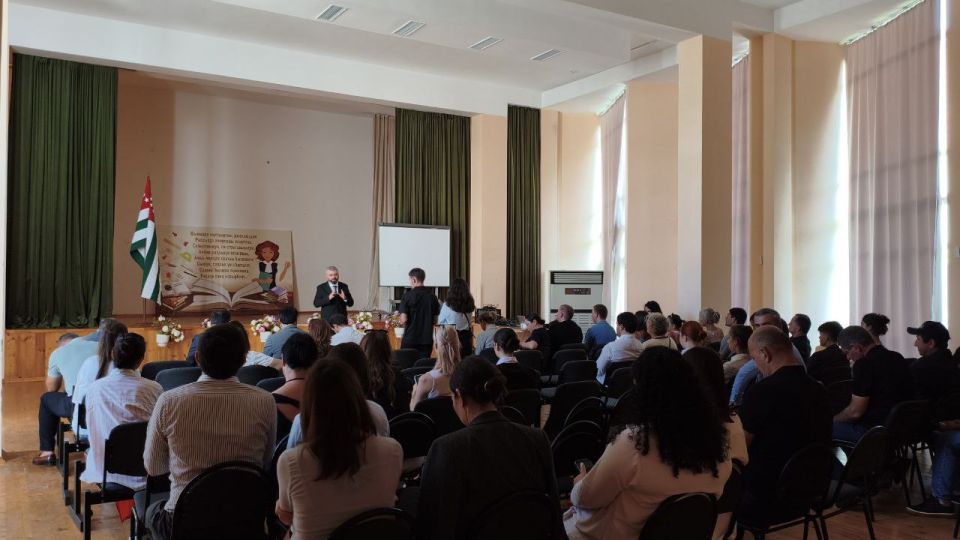 Проекты "Гостеприимная Абхазия" и "Новые медиа Абхазии" представили в Гагре и Пицунде