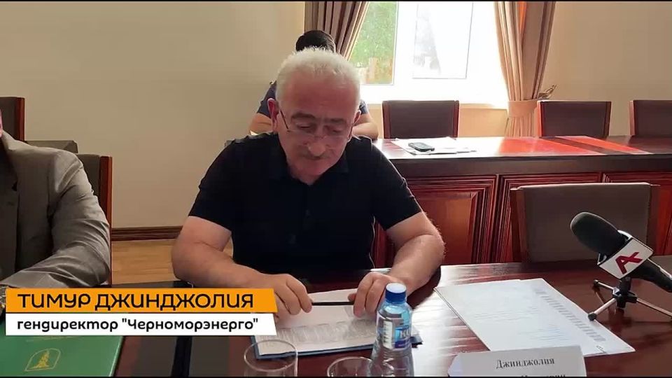 С начала 2025 года Абхазия потребила на 61 млн кВт электричества меньше, чем за аналогичный период прошлого года