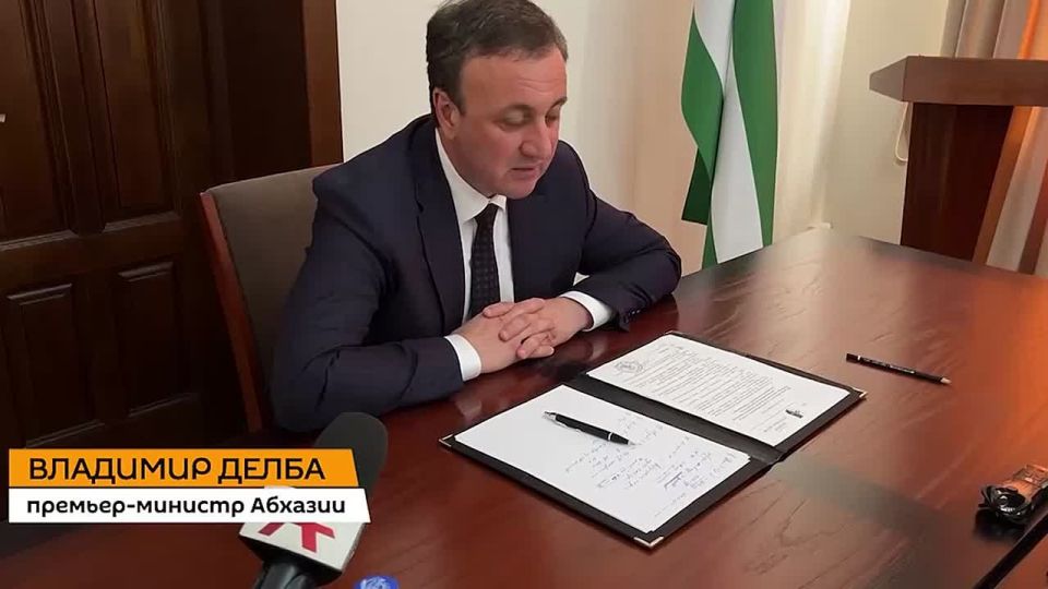 Главная задача — пройти осенне-зимний период с минимальным дефицитом электричества, заявил премьер-министр Абхазии Владимир Делба