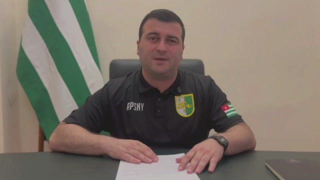 Спортсмены в Абхазии станут получать ежемесячные выплаты