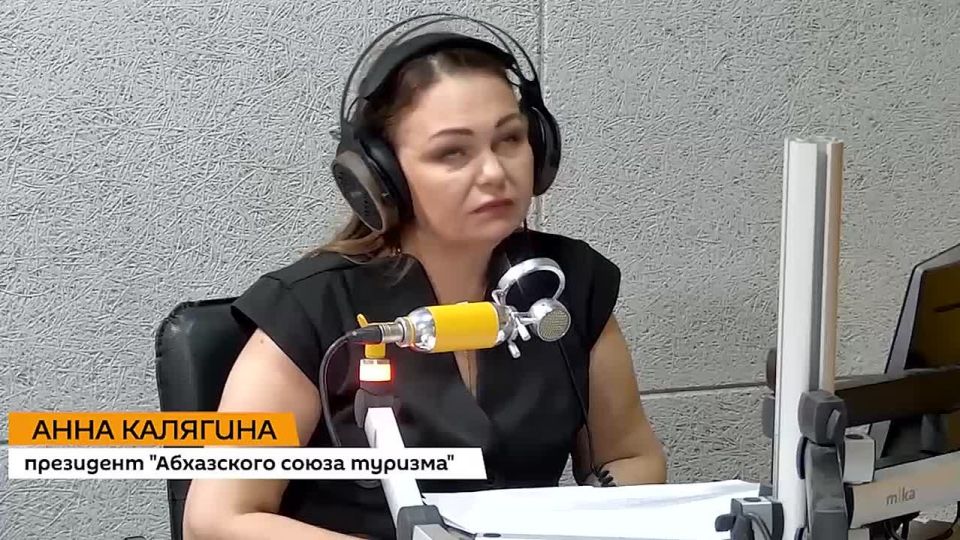 Шестой форум Visit Apsny и третья выставка Apsny Horeca пройдут в Гагре 6 и 7 октября