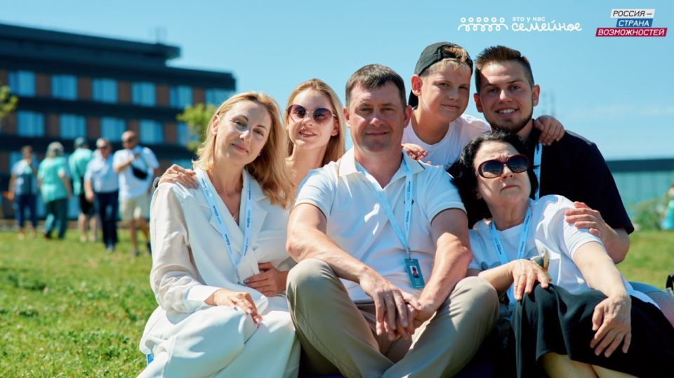 Более 700 тысяч человек стали участниками второго сезона конкурса «Это у нас семейное»