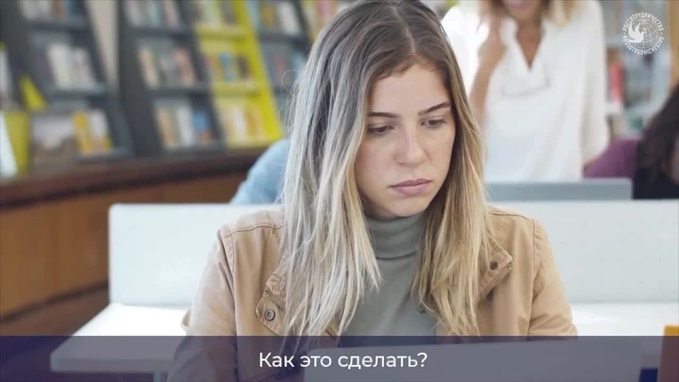 Как подать заявку на бесплатное обучение в России? Ответ – в нашей видеоинструкции