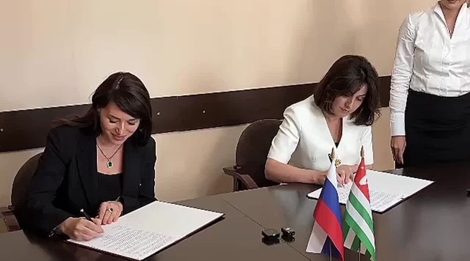 Соглашение о сотрудничестве подписали Минпросвещения Абхазии и Северокавказский Федеральный университет