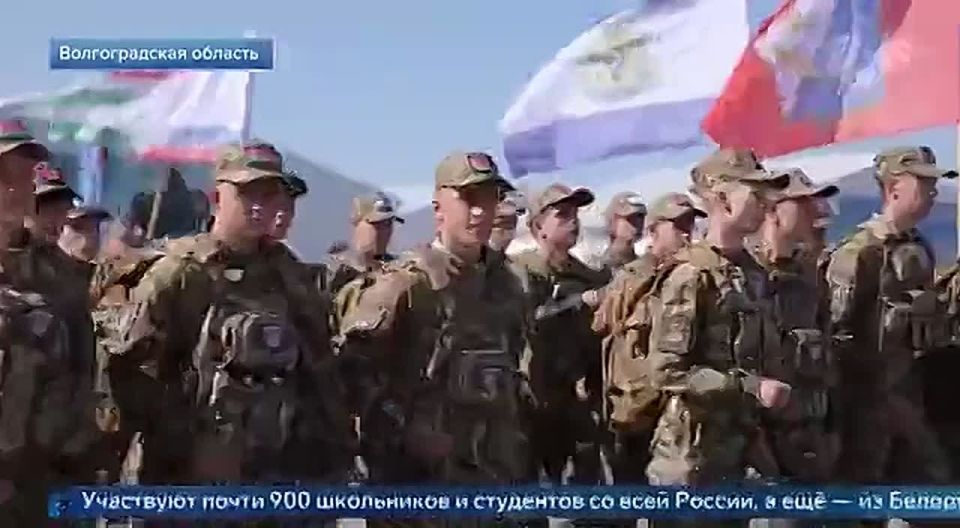 Большой военно-патриотический праздник для молодежи