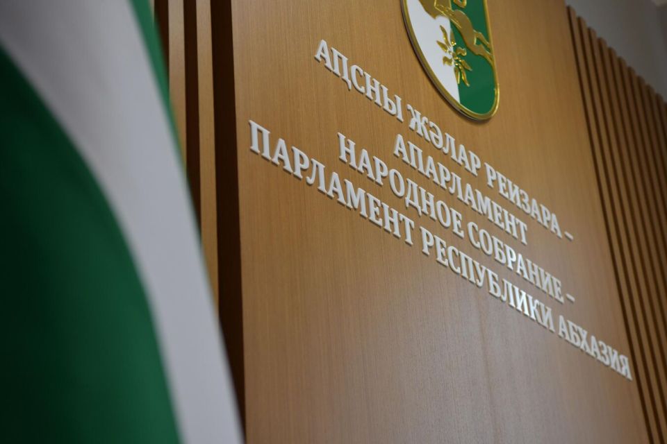 Проект закона о повышении пенсий направил президент Абхазии в Парламент