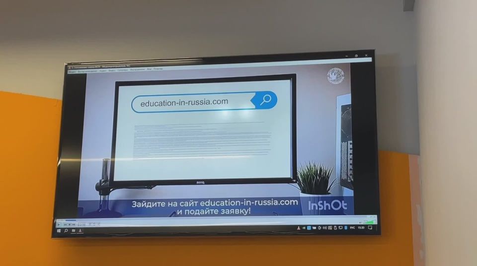 Стартовали консультации по участию в квотной кампании на 2026/27 учебный год