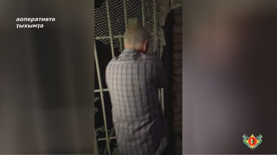 Лыхны аыан ишаан акрипоара ахьдырауаз аобиект ду