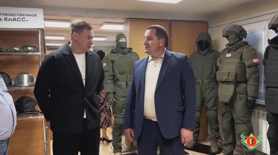 Вице-премьер, министр внутренних дел Роберт Киут посетил научно-производственное предприятие «КлАСС» - российского разработчика и производителя средств индивидуальной бронезащиты