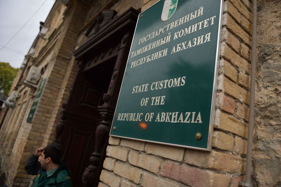 Сотрудники ГТК Абхазии прошли тесты на употребление запрещенных веществ