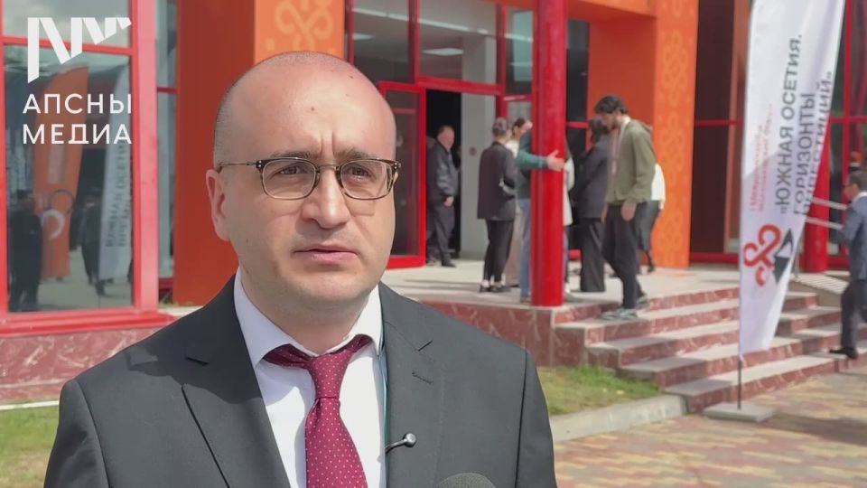 Министр юстиции Анри Барциц поделился своими впечатлениями о I Международном экономическом форуме «Южная Осетия. Горизонты инвестиций»