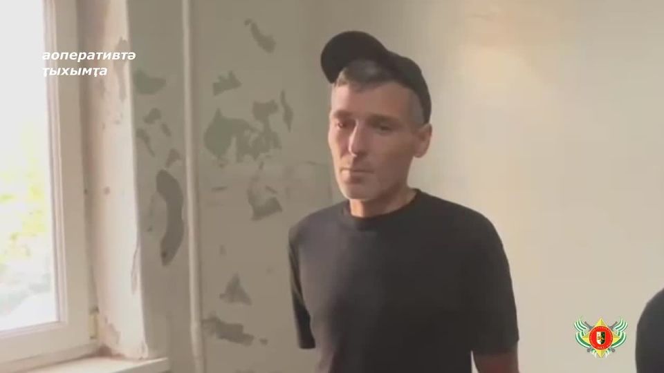 Имаымка арышьыгат маашьар идырбалеит Аа инхо ауаы