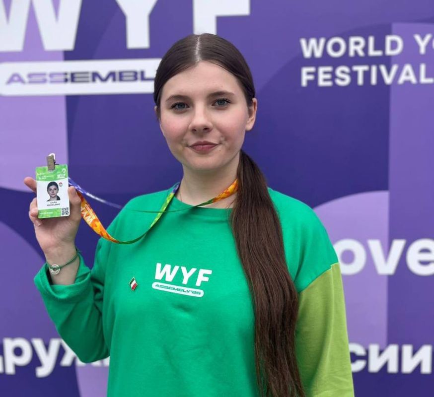 Участница из Абхазии Лаура Статейнова назначена членом Детской Дирекции слета ВФМ