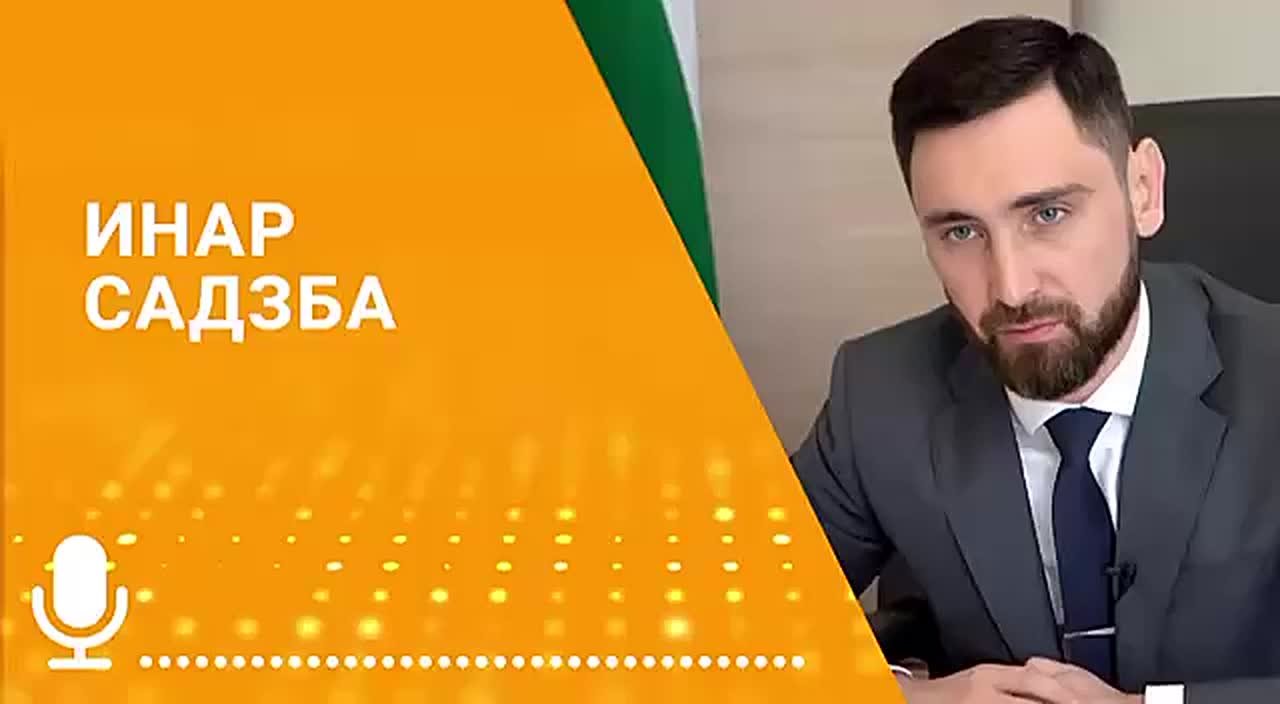 Цифровые технологии в госуправлении, образовании и здравоохранении — ключевые темы Международного форума "Kazan Digital Week – 2025", являются крайне актуальными, рассказал в интервью радио Sputnik участник форума — депутат..