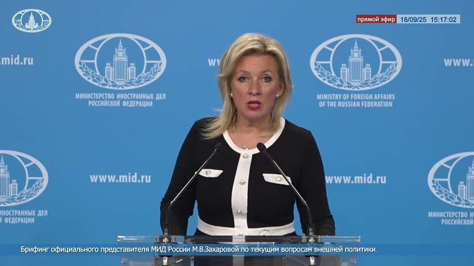 Важная информация для граждан нашей страны, которые осуществляют поездки за рубеж и возвращаются в Россию вместе с детьми