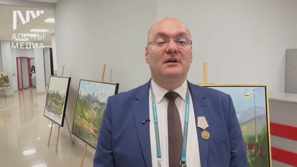 Банк Абхазии выпустил пять банкнот