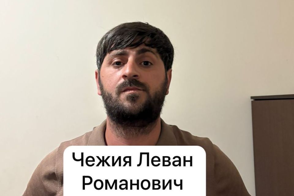 Незаконно приобретенное и хранимое без цели сбыта наркотическое средство «каннабис» изъято у жителя Гулрыпшского района Чежия Левана Романовича, 1993 г.р