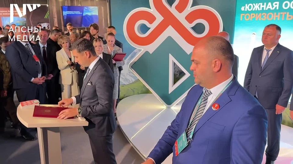 Ряд соглашений был подписан между правительствами Абхазии и Южной Осетией на полях I международного экономического форума "Южная Осетия
