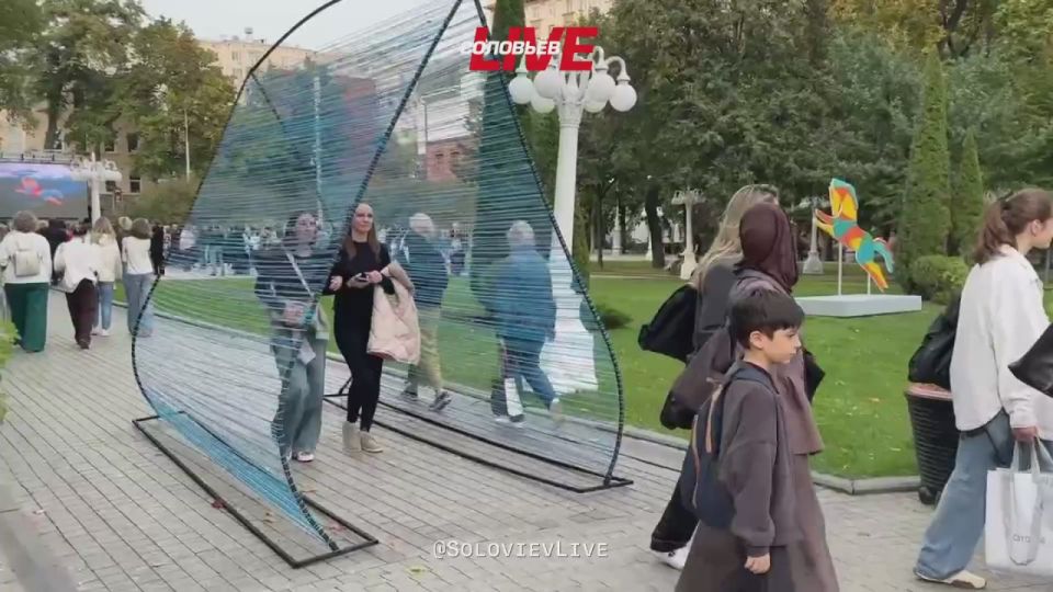 Частичка Абхазии в центре Москвы