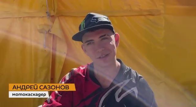 Гастроли циркового шоу "Созвездие смелых" завершились в Абхазии, передает корреспондент Sputnik