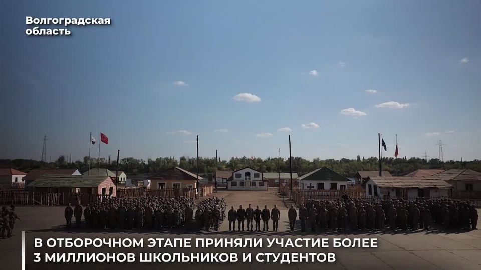 «Зарница 2.0» – место, где рождается характер