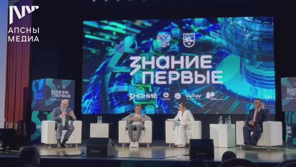 Ираклий Хинтба: развитие национальных культур невозможно без сохранения общего культурного пространства
