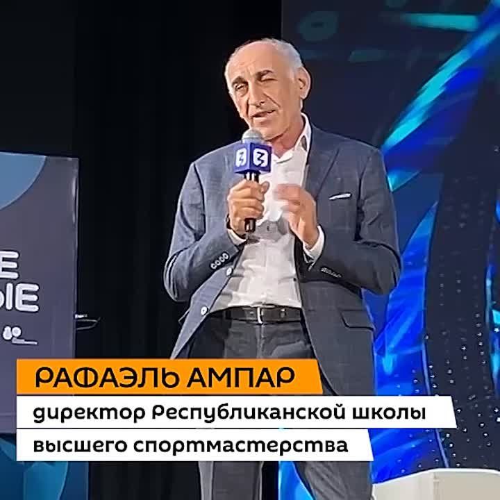 Выступления абхазских спортсменов на международном уровне дает миру понять, что есть Абхазия, маленькая республика, но в ней живут очень хорошие спортсмены, умные, грамотные, образованные и сильные люди, отметил директор..