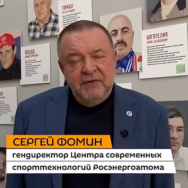 Многофункциональный стадион во дворе школы №15 в Сухуме будет открыт 30 сентября Госкорпорацией "Росатом" и Центром современных спорттехнологий концерна "Росэнергоатом"