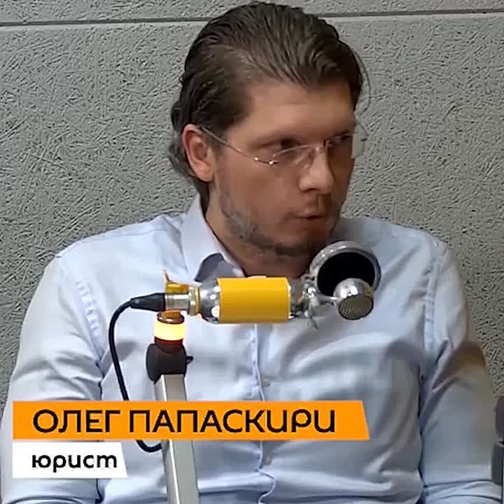 Кадастр — современная и сложная система учета и переход к ней потребует адаптации ранее созданных документов, которые далеки от совершенства, рассказал в эфире радио Sputnik юрист Олег Папаскири