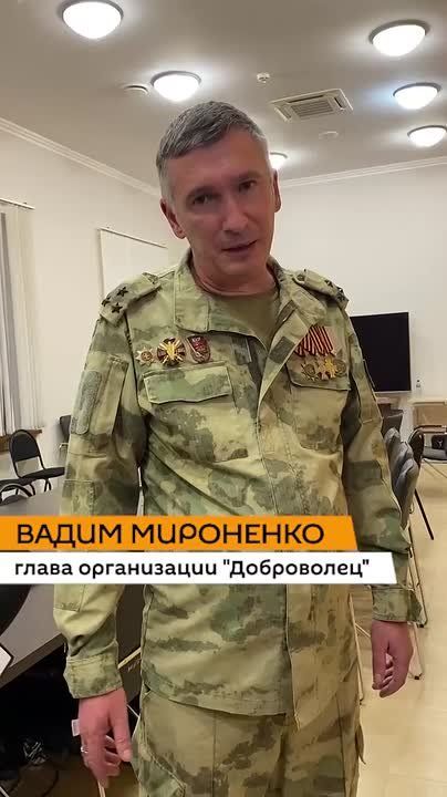 В преддверии Дня Победы в Сухуме наградили ветеранов Отечественной войны и добровольцев на СВО