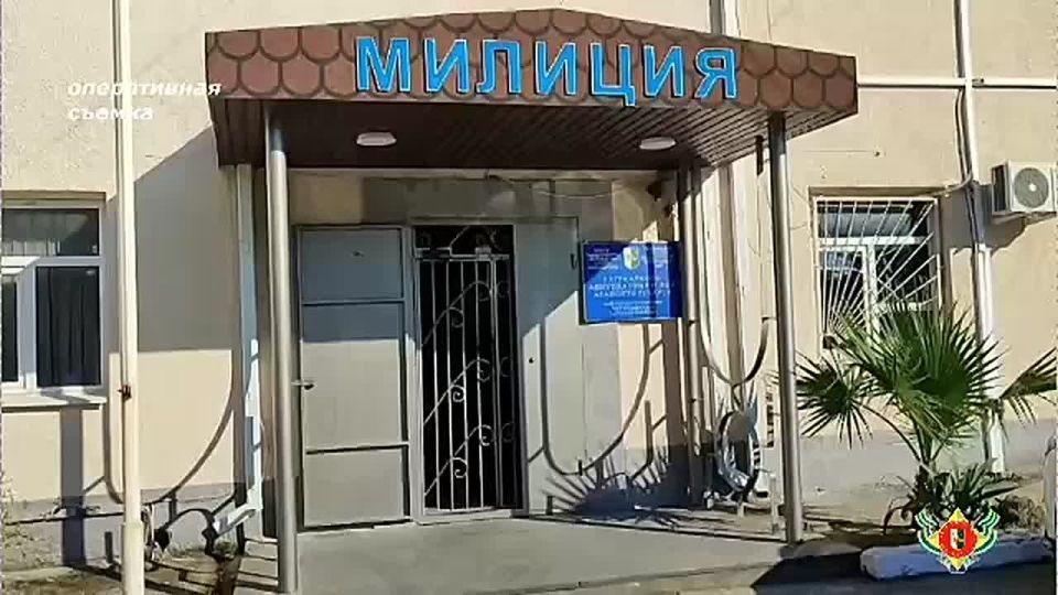 Гражданина Армении объявили в розыск в Абхазии
