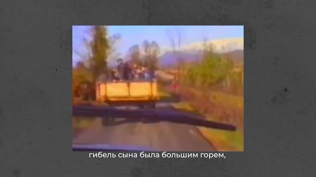 Операция по освобождению Очамчыры началась 26 октября 1992 года