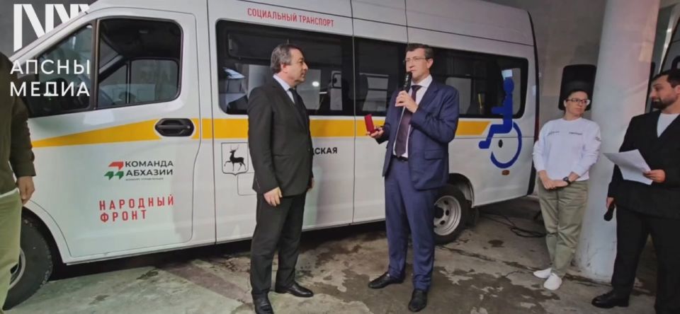 В Нижнем Новгороде «социальное такси» функционирует уже 20 лет