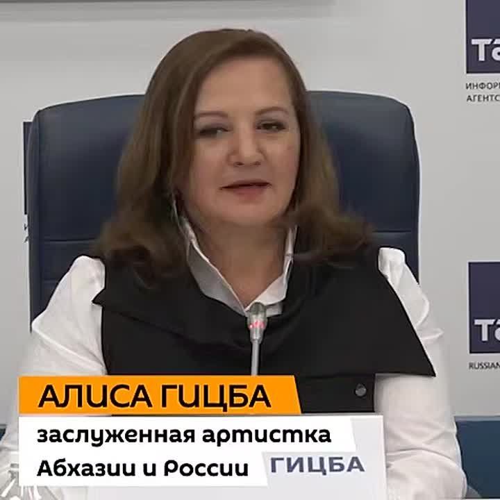 Более 100 заявок поступило на конкурс-лабораторию "Музыка — диалог без расстояний и границ" к 30 сентября, рассказала Sputnik заслуженная артистка Абхазии и России Алиса Гицба