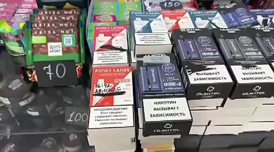 Табачную продукцию на 229 650 рублей изъяли в Гагре