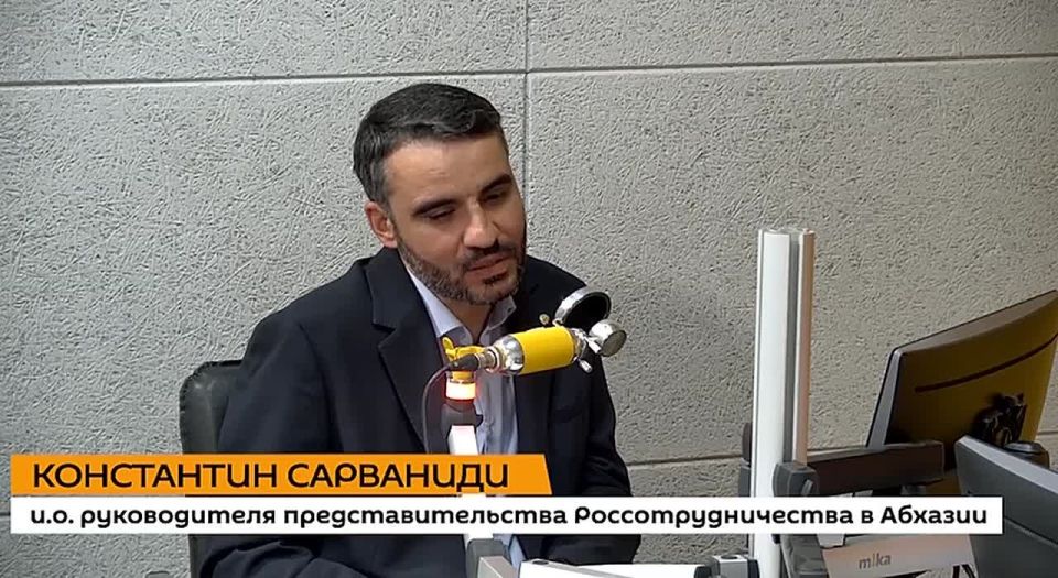 105 абитуриентов из Абхазии поступят в российские вузы по квотам, выделенным Правительством России, рассказал в эфире радио Sputnik рассказал и. о. руководителя Представительства Россотрудничества в республике Константин..