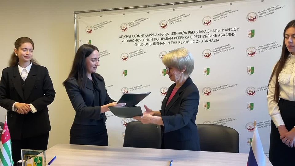 Соглашение о сотрудничестве