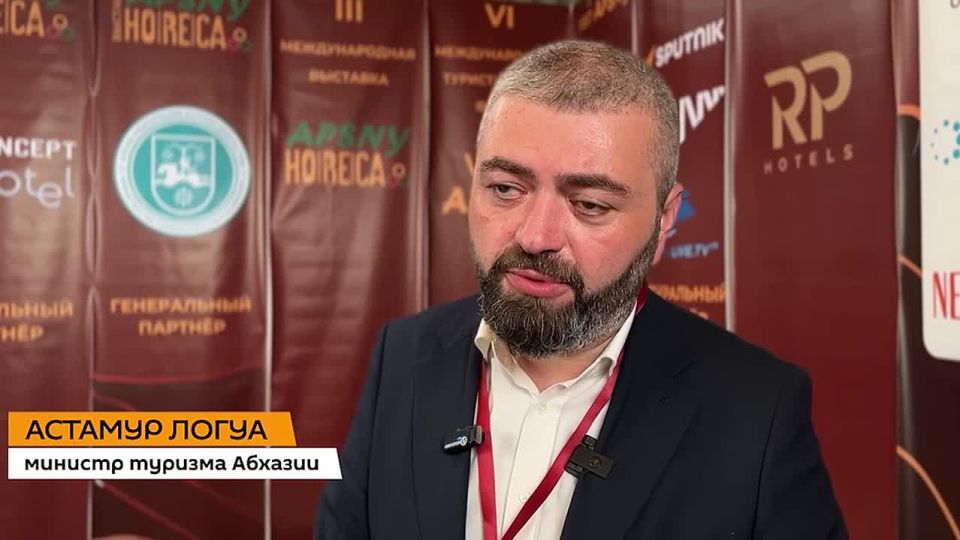 Единый реестр отелей в Абхазии уже готов и вскоре будет показан, заявил министр туризма республики Астамур Логуа на полях форума Visit Apsny