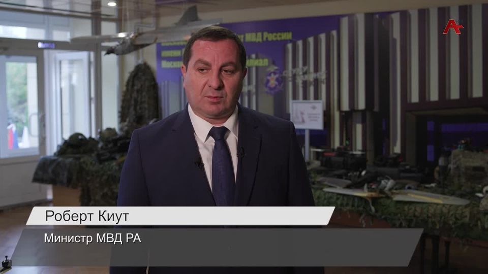 Представители МВД Абхазии принимают участие в Международных соревнованиях внешних пилотов беспилотных авиационных систем