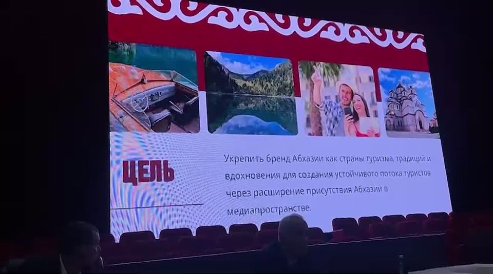 Медиа-продвижение — эффективный инструмент для привлечения туристов, считает автор проекта "Другая Абхазия" Светлана Габуния