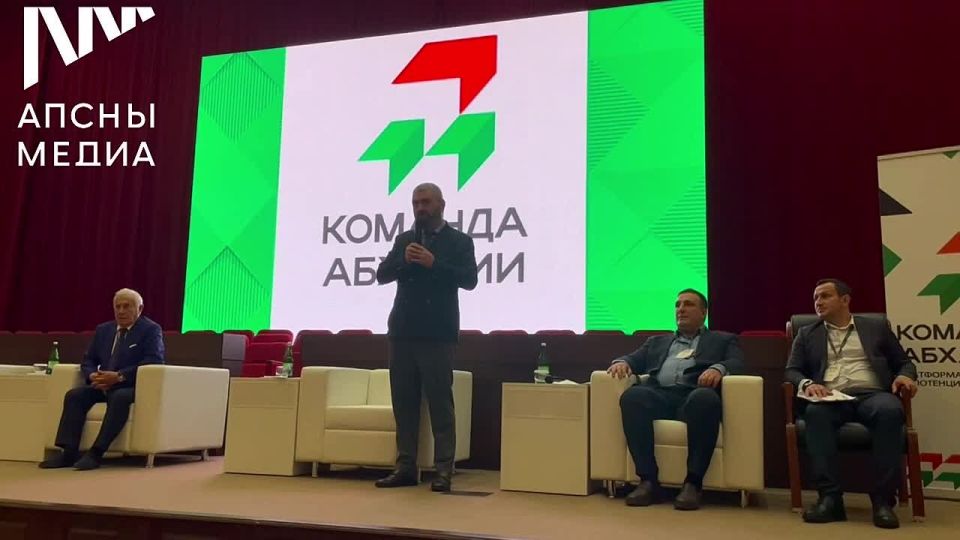 Секцию “Туризм и гостеприимство