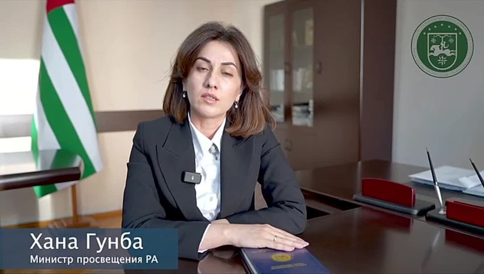 Хана Гунба: в системе образования должны работать люди, истинно преданные интересам своей страны