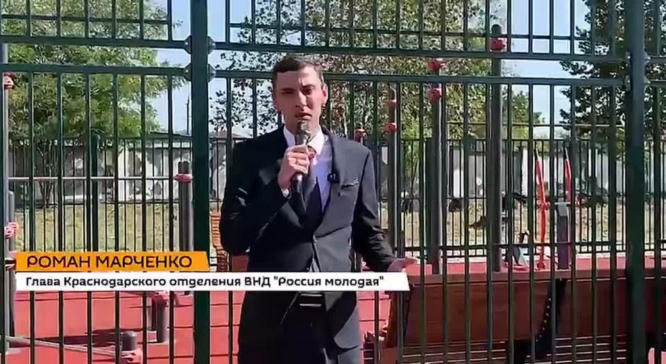 Многофункциональная спортивная площадка открылась в школе №7 в Сухуме