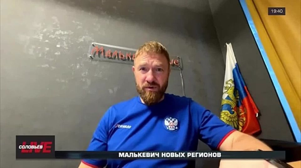 Малькевич Live: КСВО – больше, чем просто помощь!