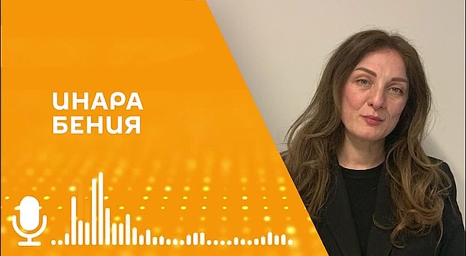 Один из главных плюсов, участия в туристическом форуме Visit Apsny — это стимул работать в отрасли, считает начальник отдела анализа и прогнозирования Минтуризма Инара Бения