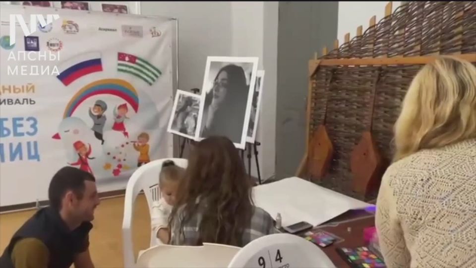 Международный инклюзивный фестиваль детского и молодежного творчества «Мир без границ» состоялся в Гагре