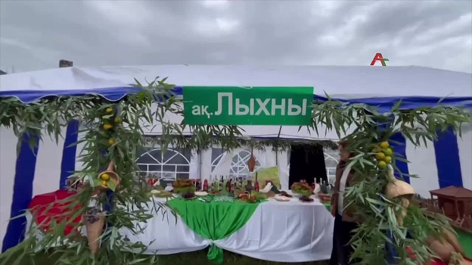 Аныа "Лыхнаша". Аыанхама абараьара, анхаца рыхандеира алшаа цыргаан иахьа Лыхнаша